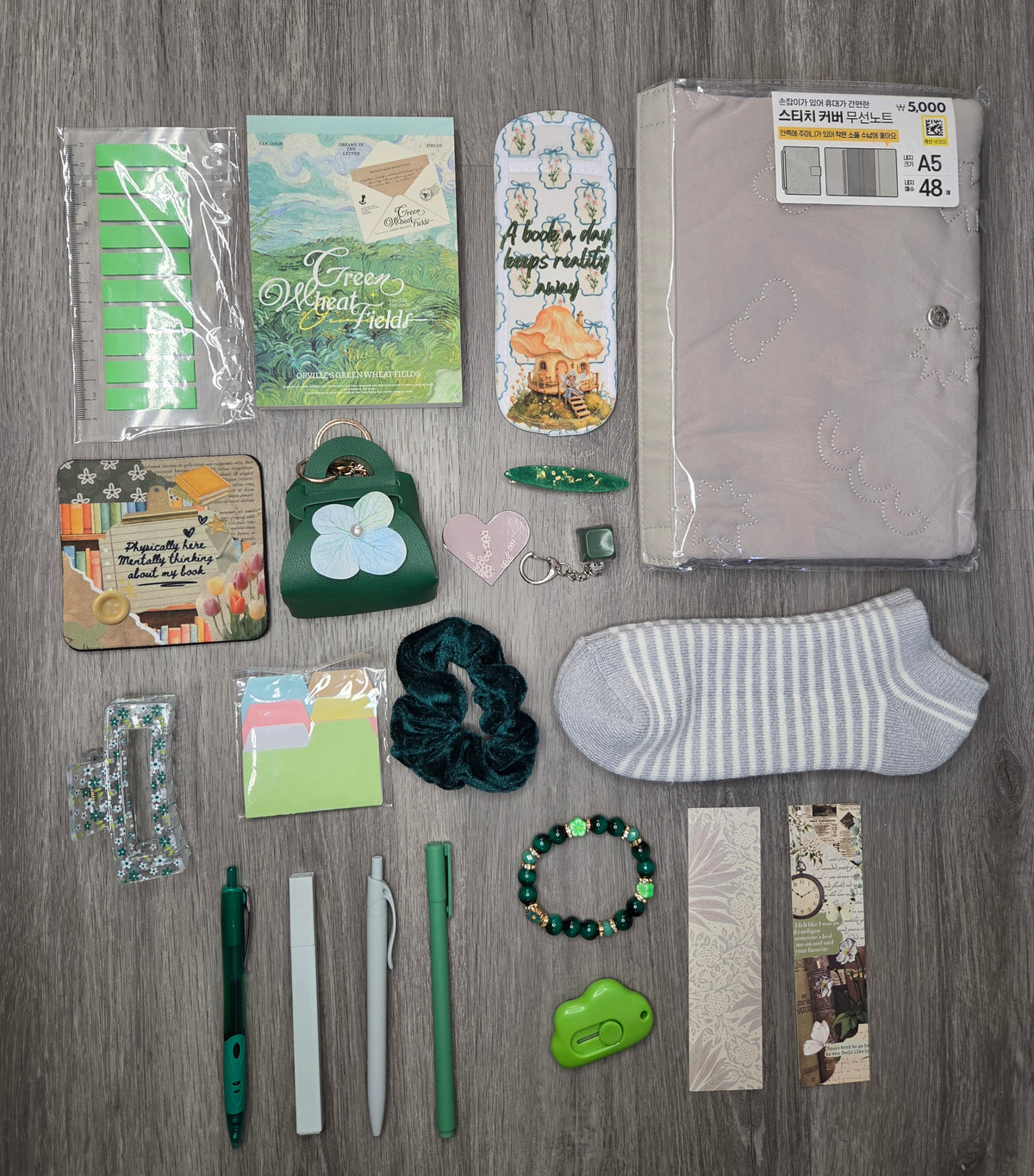 Cozy Reading Bundle Box